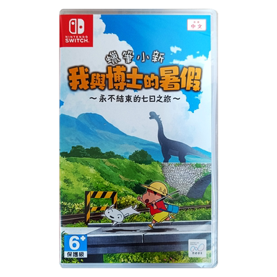 香港直邮Switch游戏蜡笔小新