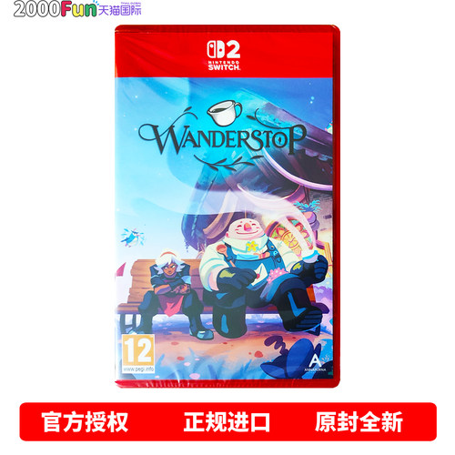 NS2游戏Wanderstop漫游驿站