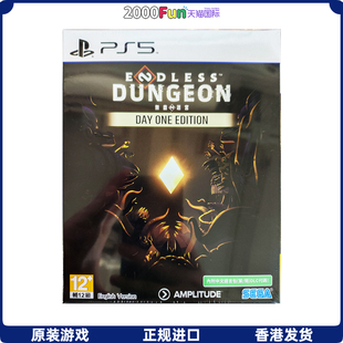 PS4游戲光盤 PS5 港行中文原封 現貨 首發版 PS4游戲 無盡迷宮 香港直郵