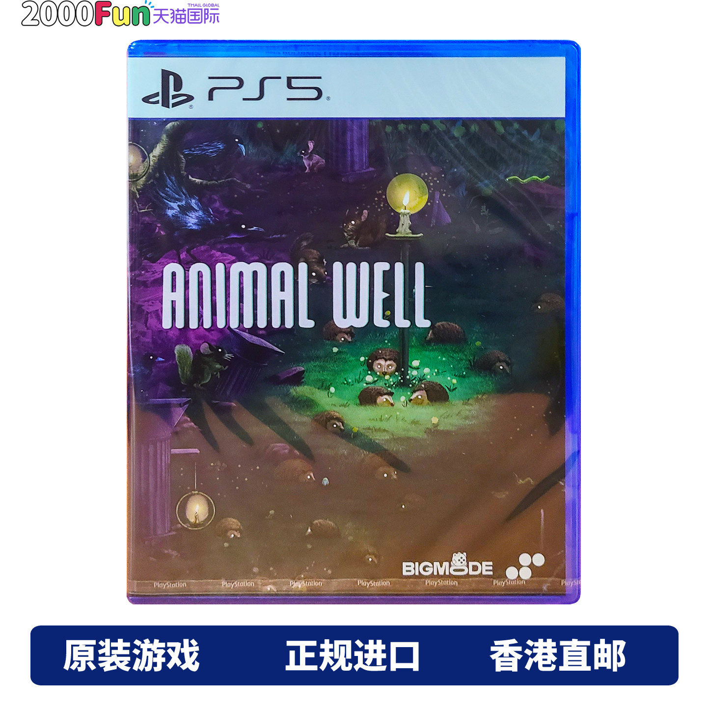 PS5游戏动物井港版中文