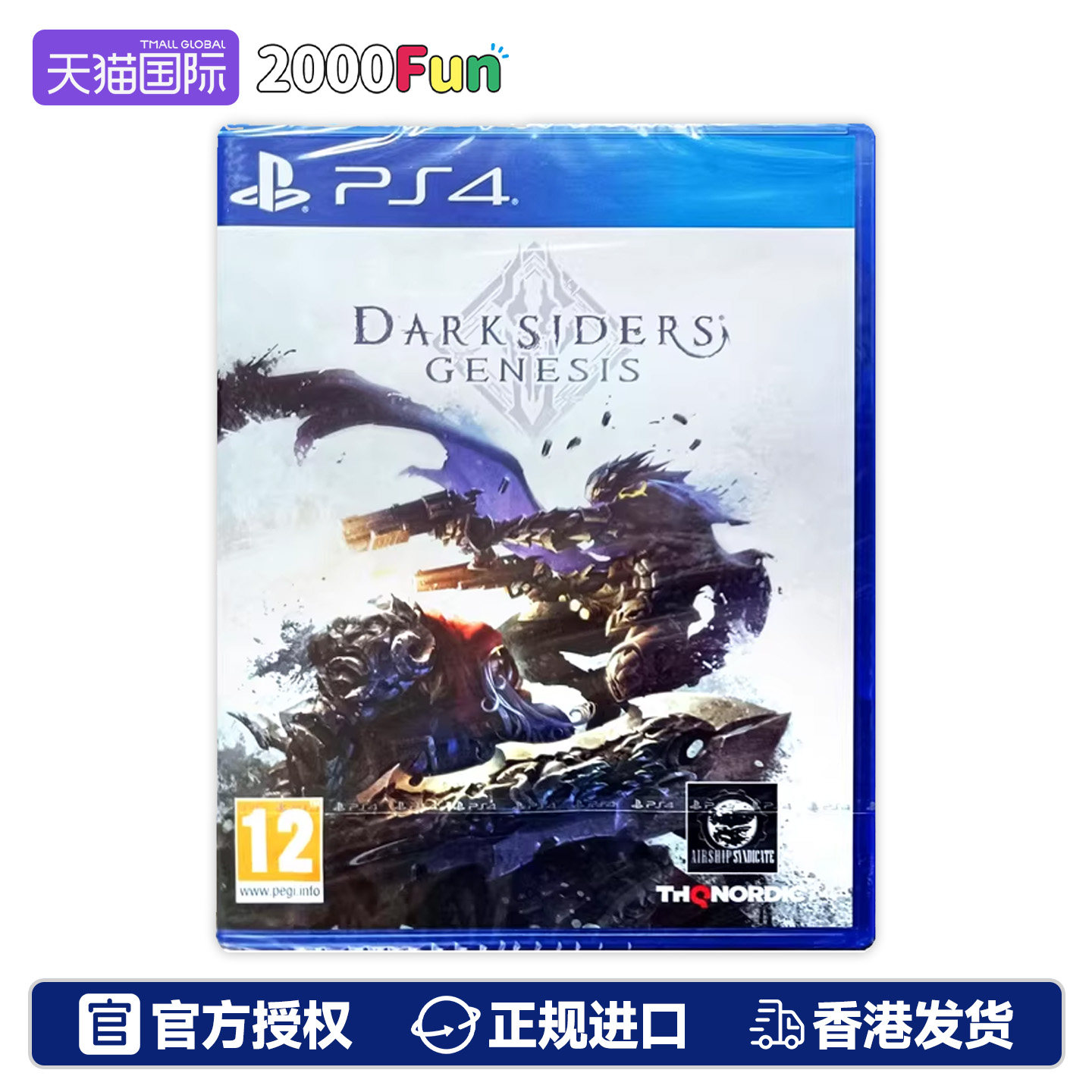 香港直邮 PS4游戏光盘 中文 暗黑血统创世纪 PS4游戏 CUSA12979 现货