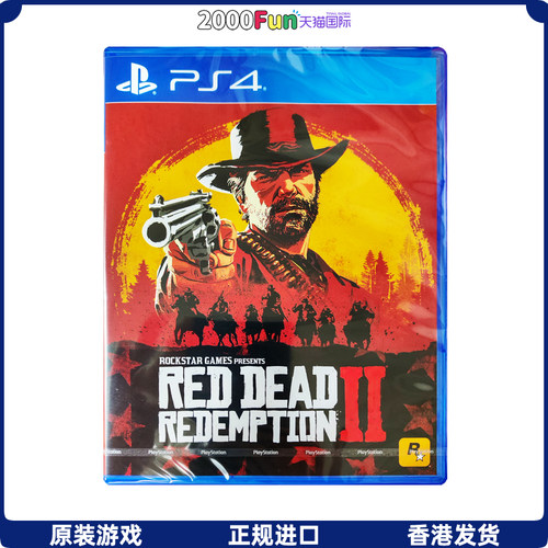 PS4游戏荒野大镖客2港行原封直邮