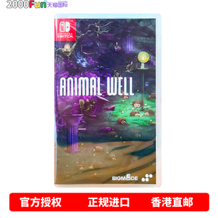 动物井 中文原封 Nintendo Switch 现货 香港直邮 卡带 任天堂NS游戏
