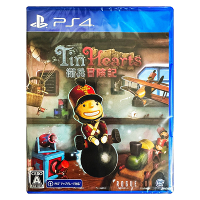 PS4游戏锡之心香港原封直邮