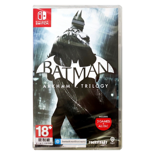 香港直邮 任天堂NS卡带 蝙蝠侠三部曲 Batman: Arkham Trilogy Nintendo Switch 游戏 现货