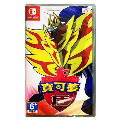 NS游戏宝可梦盾港版中文原封