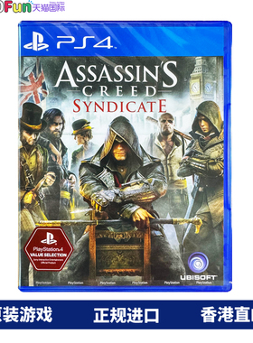 香港直邮 港行中文原封 PS4游戏光盘 刺客信条枭雄 刺客教条 Syndicate PS4游戏 现货