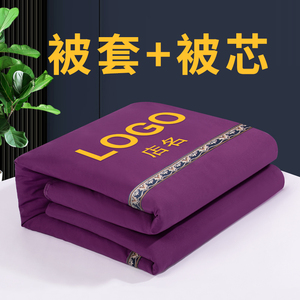美容床被子美容院专用小被子足浴足疗按摩店被套被芯秋冬加厚被子