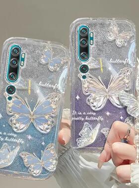 适用小米cc9/cc9e/cc9pro手机壳透明软套全包cc9/cc9e/cc9pro防摔可爱硅胶潮奢华高档蝴蝶手链保护新款高级感