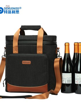 DENUONISS New 2020 Wine Cooling Bag  Leakproof Picnic C