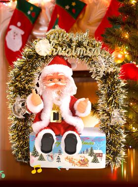 Electric Santa Claus Doll with Music Exquisite Wall Tree Han