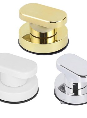 Sticky Refrigerator Handle Door Grab Bar Safety Wall Handle