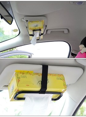 Automobile Interior Accessories Car sun visor chair back tis