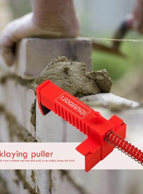 Wire Drawer Bricklaying Tool Fixer for Building Construction