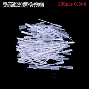 100PCS 0.2/0.5/1/3/4ML Disposable Plastic Eye Dropper Set Tr