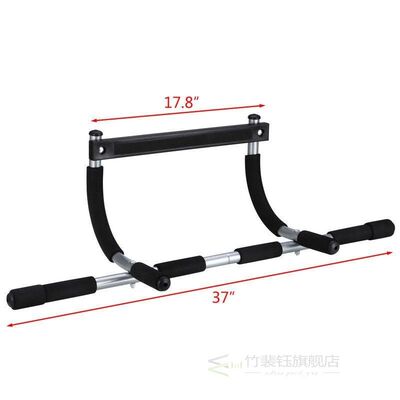 Door Workout Bar Training Bars Multi-Grip Lite Pull-Up Horiz