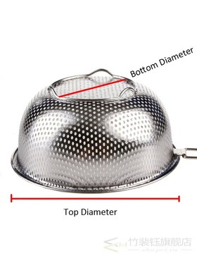 Stainless Steel Kitchen Hole Dense Mesh Sifter Colander Stra