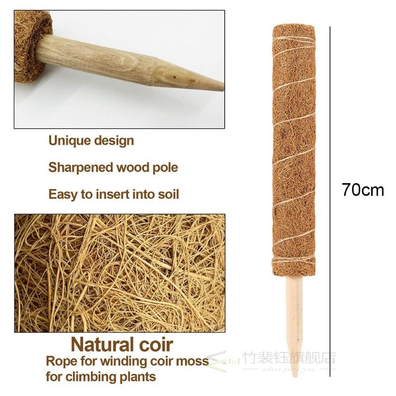 80/70/60/50CM Plant Support Coir Moss Totem Pole Coconut St