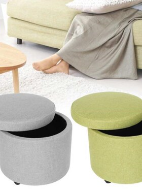 Multifunctional Round Storage Stool Footstool Cushion Storag
