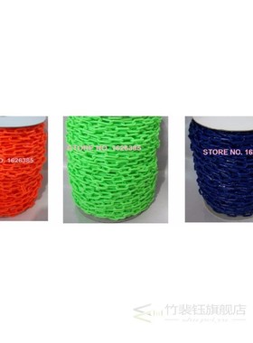 6MMX25M Plastic chain traffic caution alert warning Road con