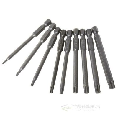 Hi-Spec 50pc 75mm Extra Long Screwdriver Set Hex Torx Securi