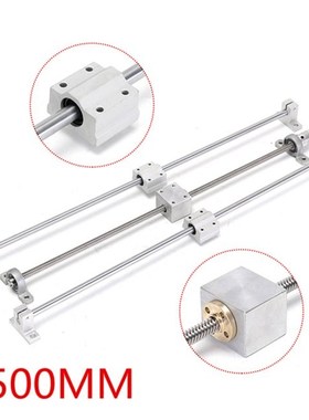 500mm T8 CNC Parts Horizontal Shaft Optical Axis Guide Beari