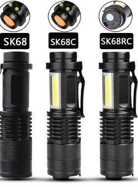Z25 XP-G Q5 Mini led Flashlight Torch Lamp 2000 Lumens AA /