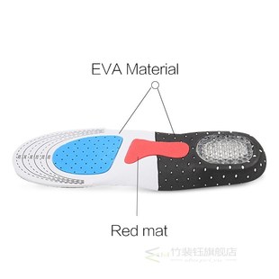Professional Silicone Gel Orthotic Arch Support Insole Pad O