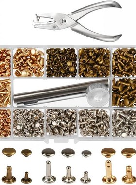 300Pcs Boxed Leather Rivets Double Cap Rivet Tubular With 3