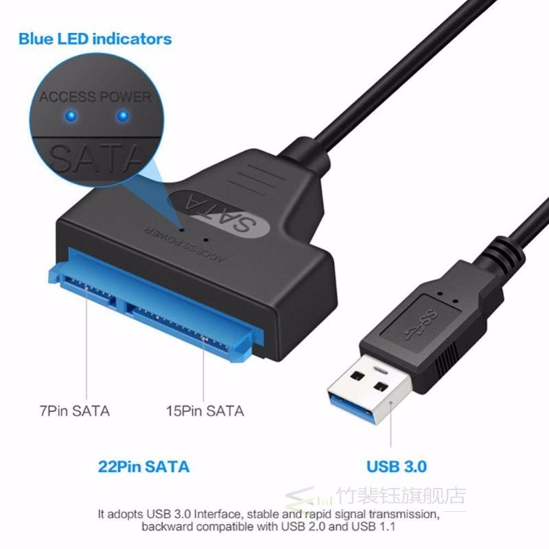 SB to  Cable SB3.0 to  22PIN Harddisk drive for exte