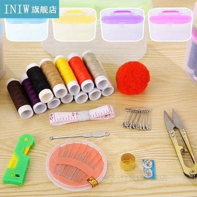 Sewing Kit Tool Storage Box Needle Thread Scissor Organizer