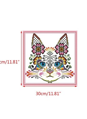Cute Cat Pattern DIY Handmade Needlework Counted 14CT Printe
