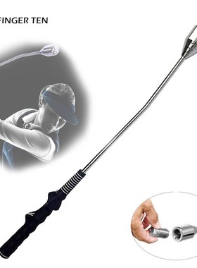 Indoor Outdoor Golf Swing Training Aid Stick Grip Trainer fo