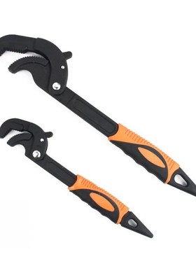 2 Sizes Wrench Set Universal keys  Multi-Function Adjustable