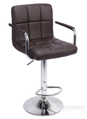 2Pcs 60-80cm Swivel Kitchen Bar Stool Chair with Cushion and