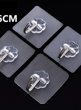 1Pcs Strong Transparent Suction Hook Wall Sucker Hanger Wate