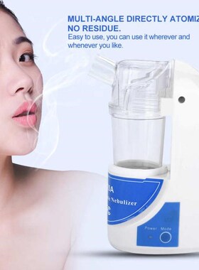 Portable Ultrasonic Nebulizer Atomizer Beauty Instrument Spr
