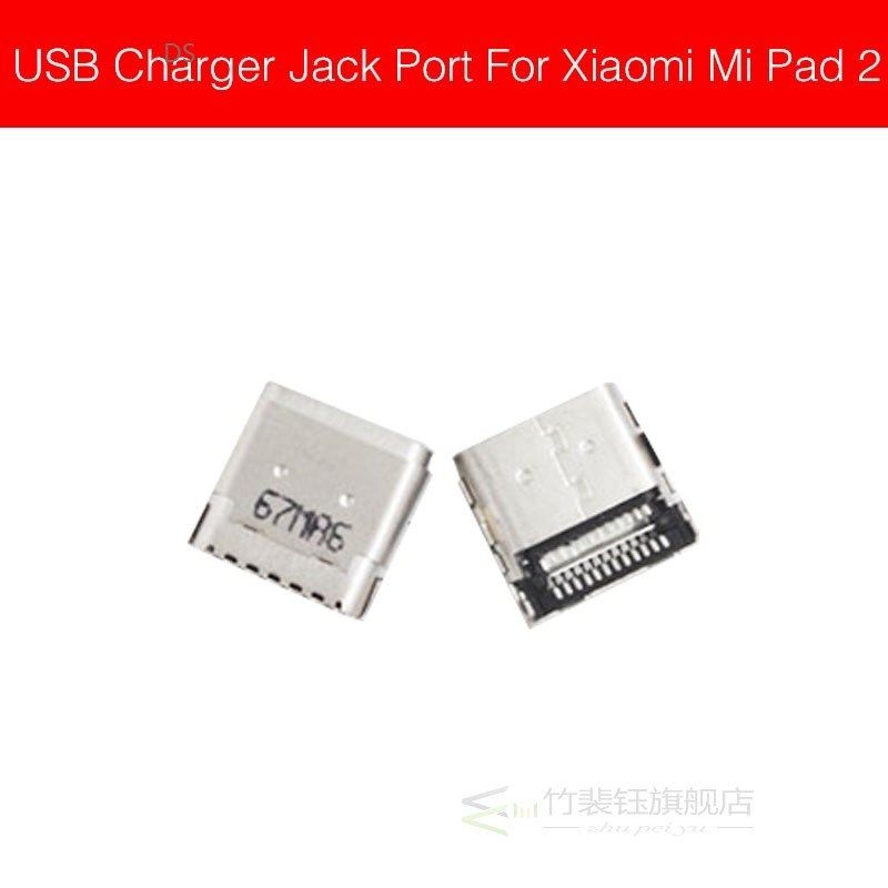 Mirco Usb Charger Port Connector For Xiaomi Mi Millet Flat P
