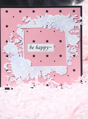 Flower Dies Rose Frame Metal Cutting Dies 适用于 Scrapbookin