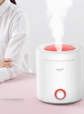 Deerma DEM-F301 Household Bedroom Mute Mini Office Humidifie