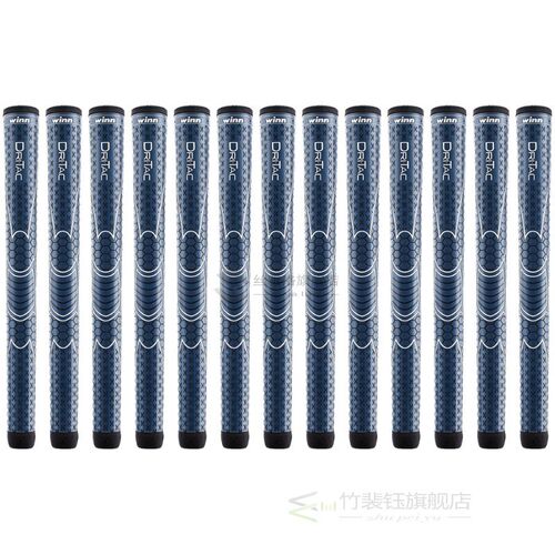 9PCS WINN DRITAC AVS STANDARD GOLF GRIP HIGHT QALITY P LEATH