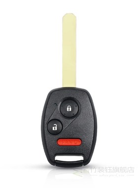 313.8Mhz Remote Key Fob For Honda CR-V Accord 2008 2009 2010