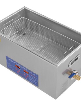 Ultrasonic Cleaner Bath 1.3L 2L 3L 6L 10L 15L 22L 30L Digita