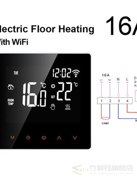 AVATTO Tuya WiFi Smart Thermostat Temperature Controller fo
