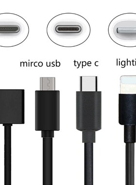 15CM Fast Charging Cable with Micro SB/ C/for iPhone Interfa