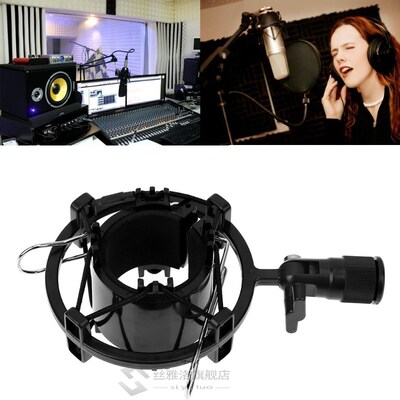 Microphone Shock Mount Holder Stand Microphone Mic Hanging B