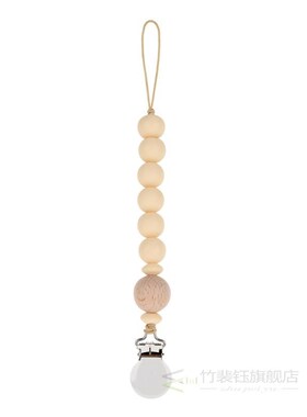 Dummy Clips Baby Boys Girls Pacifier Chain Silicone Teethin