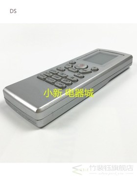 1-5PCS Free shipping English version, applicable to gree air