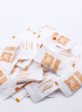 30pcs HY410 Thermal Conductive 1.42W/m-K Grease Paste Silico