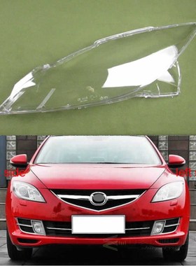 For Mazda 6 M6 2009 - 2015 Sedan 4Dr Headlamps Transparent C